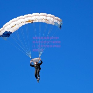 极速电竞比分_青春风暴席卷诺坎普！亚马尔闪击拉什福德破门，巴萨力克埃尔切迎关键三分