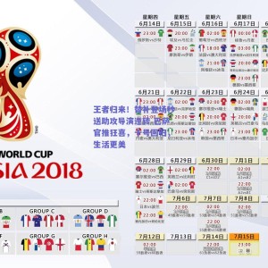 极速电竞平台_王者归来！替补登场秒送助攻导演逆转 巴萨官推狂喜，十号回归，生活更美