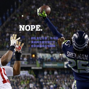 极速电竞平台-前队友忆往昔，与马拉多纳同车被交警拦下，合影请求成永恒瞬间