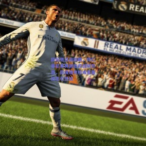 极速电竞中国_欧冠焦点战前瞻，拜仁慕尼黑两周后迎战切尔西，新援雅克松或直面旧主引热议