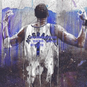 【极速电竞比分】周琦深夜袒露心路历程，归乡情切，但追逐卓越之心更坚