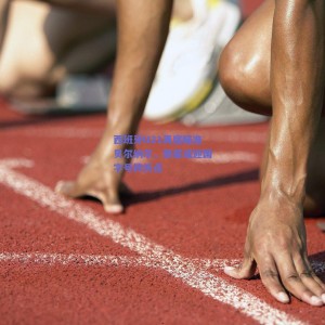 极速电竞比分_西班牙U21再度瞄准贝尔纳尔，新星或迎国字号转折点