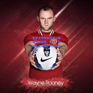 【极速电竞比分】意甲主帅年薪榜揭示联赛竞争格局，孔蒂、阿莱格里领跑，齐沃异军突起