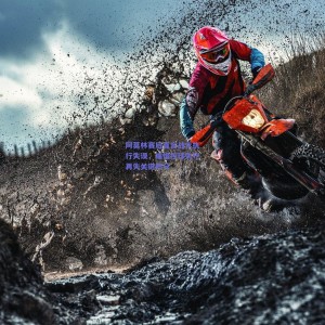 极速电竞-阿莫林赛后直言战术执行失误，痛惜控球失守再失关键积分