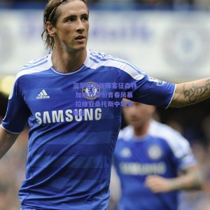 【极速电竞官网】蓝军锋线新阵客征森林 加纳乔领衔青春风暴 拉维亚桑托斯中场受瞩目