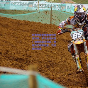 极速电竞官网-好莱坞巨星现身奥林匹克球场，罗马主场大捷！加斯佩里尼笑言，他是我们的幸运星，欢迎随时归来