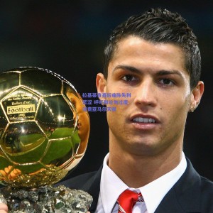 极速电竞比分|拉基蒂奇赛后痛陈失利苦涩 呼吁舆论勿过度消费亚马尔天赋