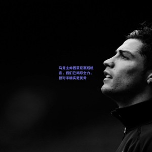 极速电竞平台_马竞主帅西蒙尼赛后坦言，我们已竭尽全力，但对手确实更优秀