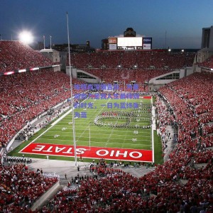 极速电竞平台-埃德森深情告白，为曼城效力是我人生最特别的时光，一日为蓝终生为蓝