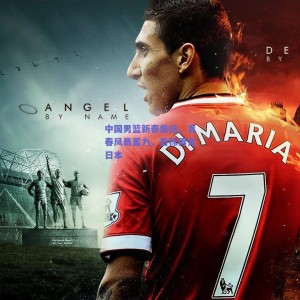 极速电竞比分-中国男篮新春集结，青春风暴蓄力，目标再克日本