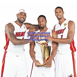 极速电竞平台：恩昆库破门引爆斯坦福桥 队友集体模仿庆祝动作传递团队新气象