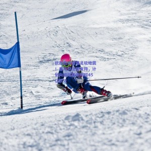 【极速电竞平台】欧超胜诉引爆足坛地震！皇马获法理支持，计划向欧足联索赔超45亿欧元
