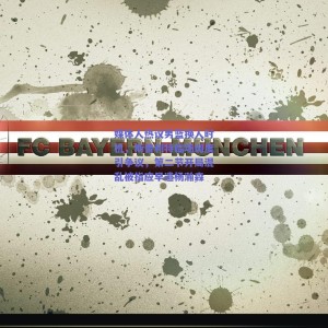 【极速电竞平台】媒体人热议男篮换人时机，斯普利特临场调度引争议，第二节开局混乱被指应早遣杨瀚森