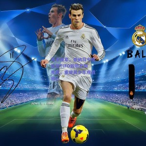 极速电竞-马卡独家，伯纳乌今夜巨型TIFO致敬巴斯克斯，重现其少年观战初心