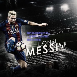 极速电竞中国|姆巴佩点球统治力惊人！本赛季7次点射破门冠绝五大联赛