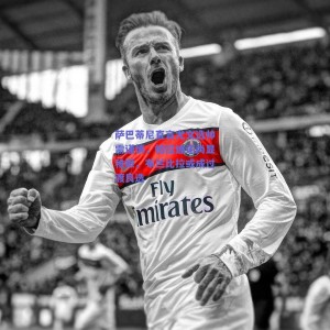 【极速电竞官网】萨巴蒂尼直言尤文选帅需谨慎，帕拉迪诺尚显稚嫩，布兰比拉或成过渡良选