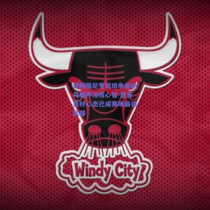 极速电竞官网|楚阿梅尼专访坦承伯纳乌嘘声淬炼心智 直言良好心态已成赛场最强武器