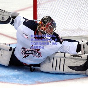 极速电竞官网|新星崛起引联盟震荡，黑马锁定最佳新秀，鲍尔交易传闻再起，快船迎重组契机