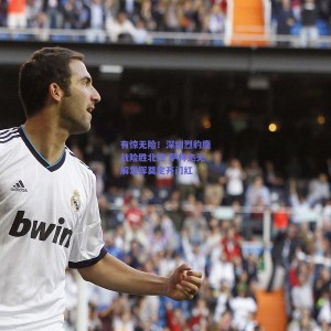 极速电竞-有惊无险！深圳烈豹鏖战险胜北控 萨林杰无解发挥奠定开门红