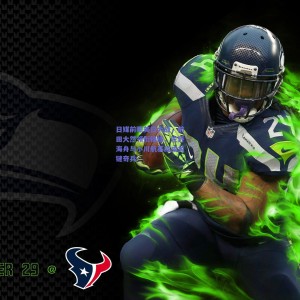 极速电竞比分_日媒前瞻美日大战，前田大然领衔锋线，佐野海舟与小川航基或成关键奇兵