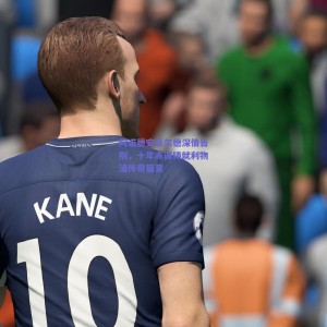 极速电竞中国：阿诺德安菲尔德深情告别，十年赤诚铸就利物浦传奇篇章